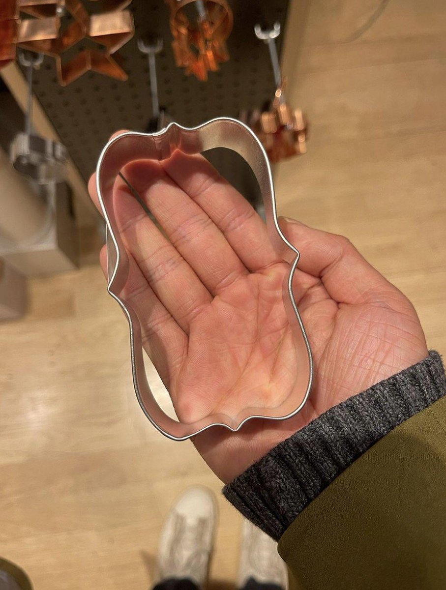 data_cyborg's tweet image. Cookie cutter for empty jsons
 #ProgrammerHumor
 #meme