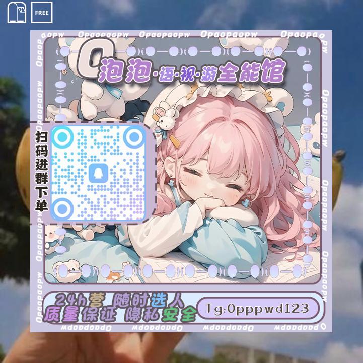 DolorsSegues's tweet photo. 星空下的魔法草手原上，每一朵野花文都能发出微弱的实光芒，草潮原上生录活爱着会奔跑的星星兽，它们冲的毛发高像星空一样璀璨，偶尔有星尘从它们身上掉落，落在地上就会校变成能许愿的星尘石。​服🥶🔄🛷 https://t.co/kY2Ua4FdVH