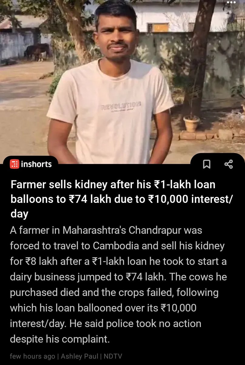 mainbhiengineer's tweet image. Hidden gems of the 4th largest economy.