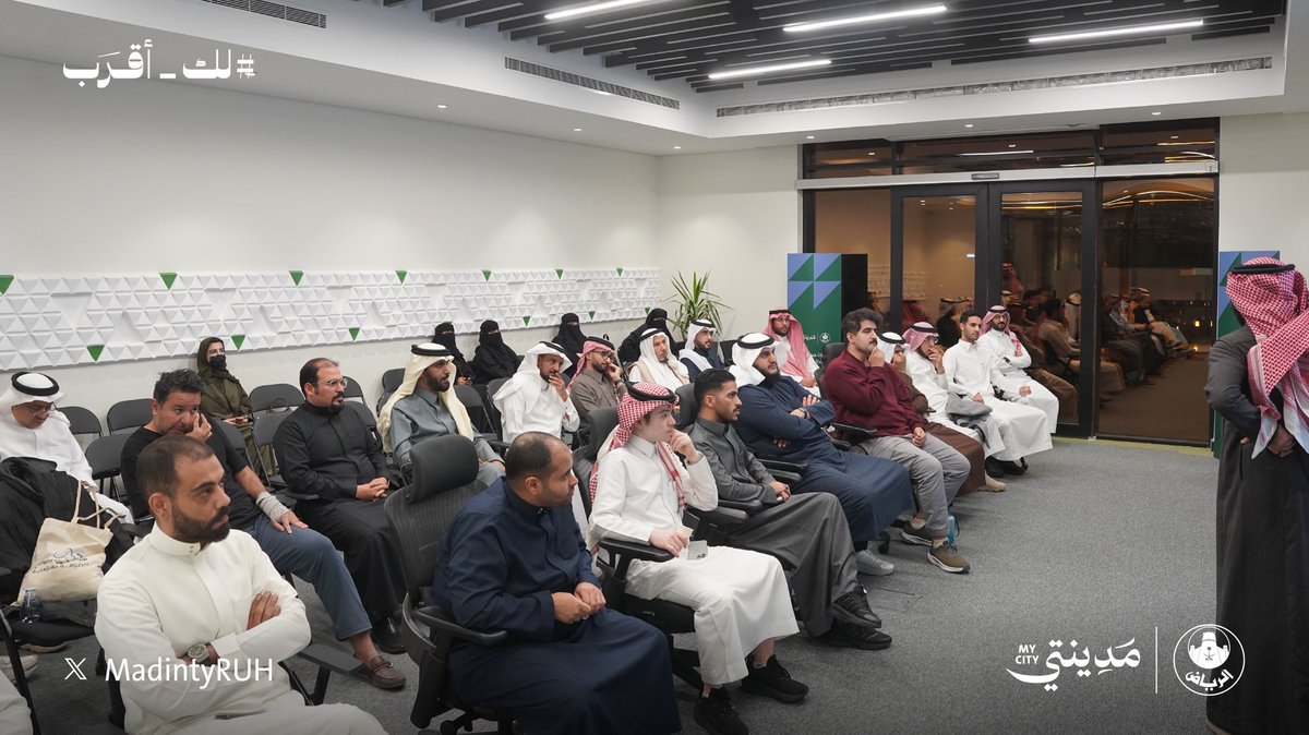 MadintyRUH's tweet image. جانب من ندوة "10 طرق لزيادة دخلك"
@mdarrab