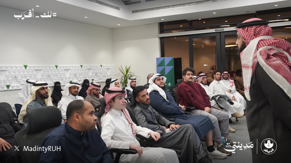 MadintyRUH's tweet image. جانب من ندوة "10 طرق لزيادة دخلك"
@mdarrab