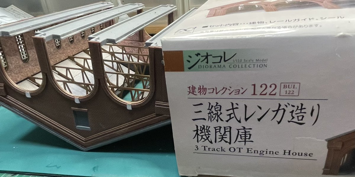 Post by HIDEKYU@鉄道系YouTuber on X: 欲しい😆