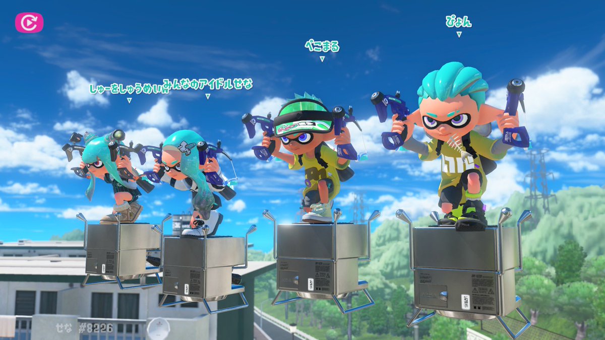 spl_mn's tweet image. スパプラベお付き合い頂きありがとうございました！🙏✨