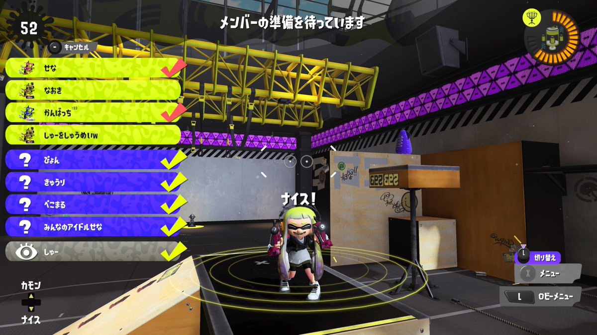 spl_mn's tweet image. スパプラベお付き合い頂きありがとうございました！🙏✨