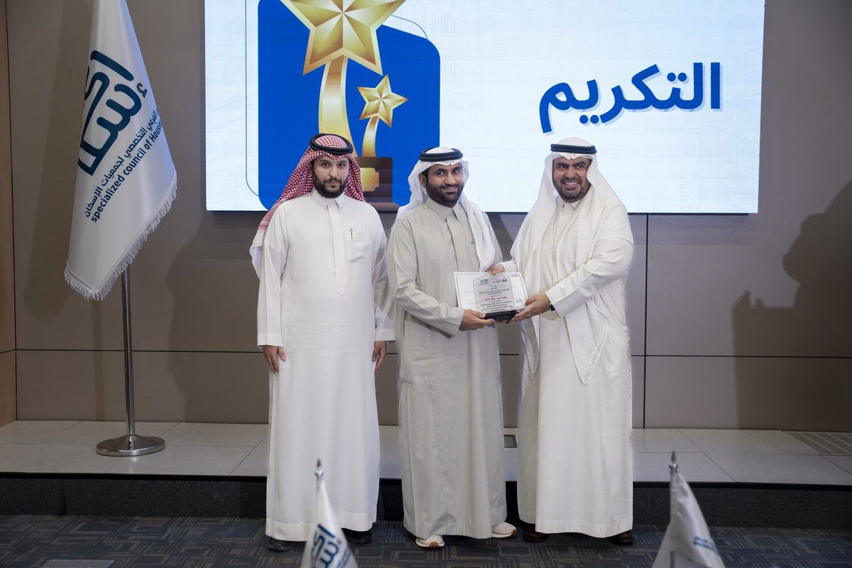 المجلس الفرعي التخصصي لجمعيات الإسكان tweet media