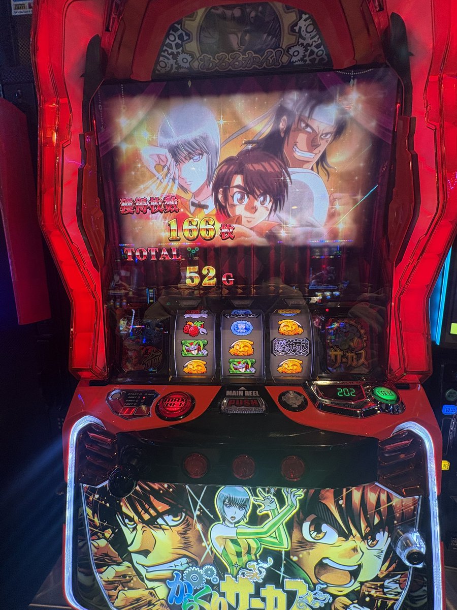 ActiveAFK tweet media
