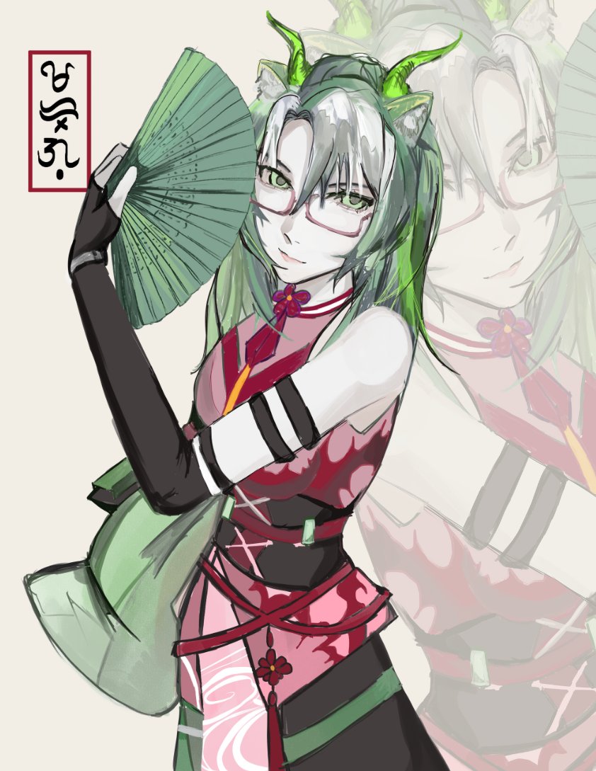 comm done!

lowkey delayed due to mental health and hospitalizations, but i did itttt!