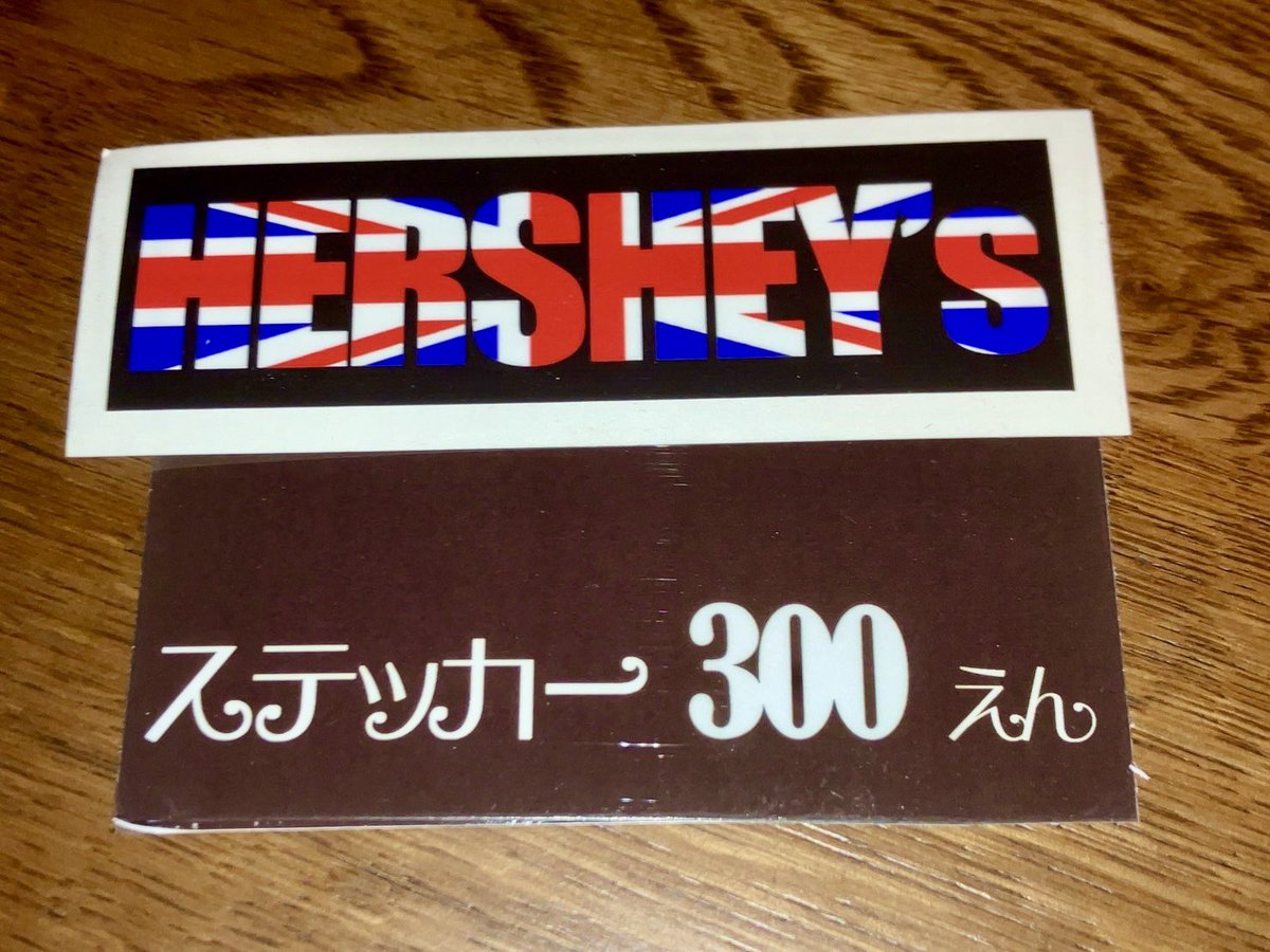 あいちゃん (@AIchan00000000) / Posts / X