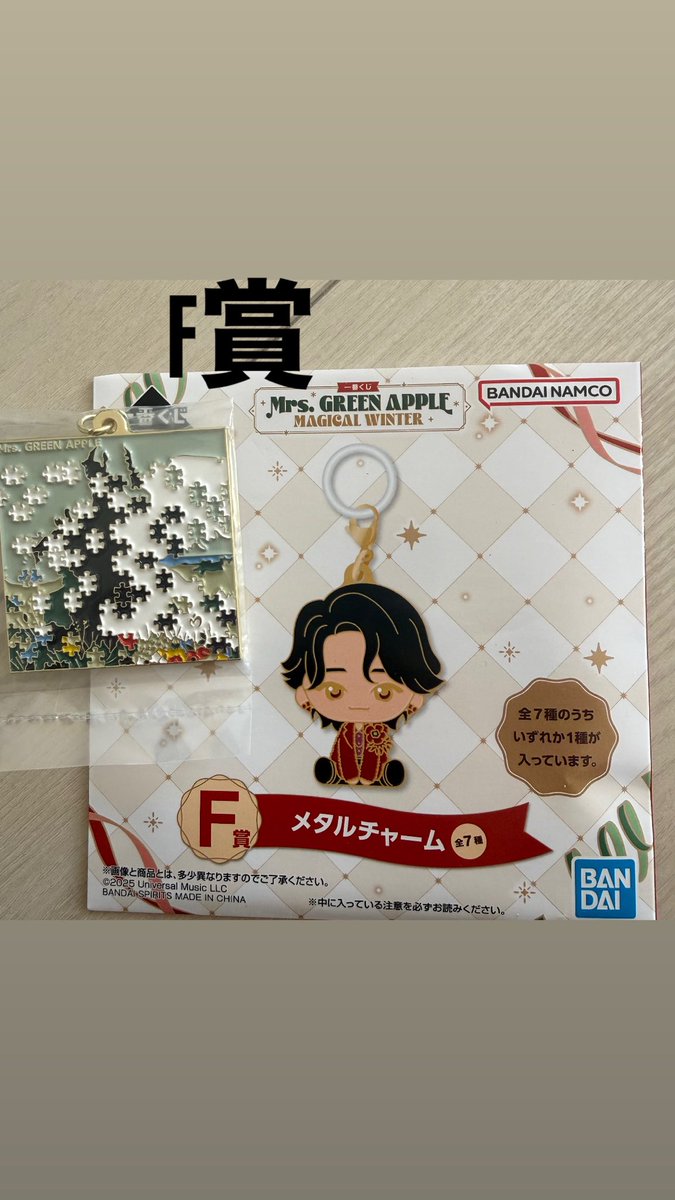 むっちゃん🍏 (@MutuJ26) / Posts / X