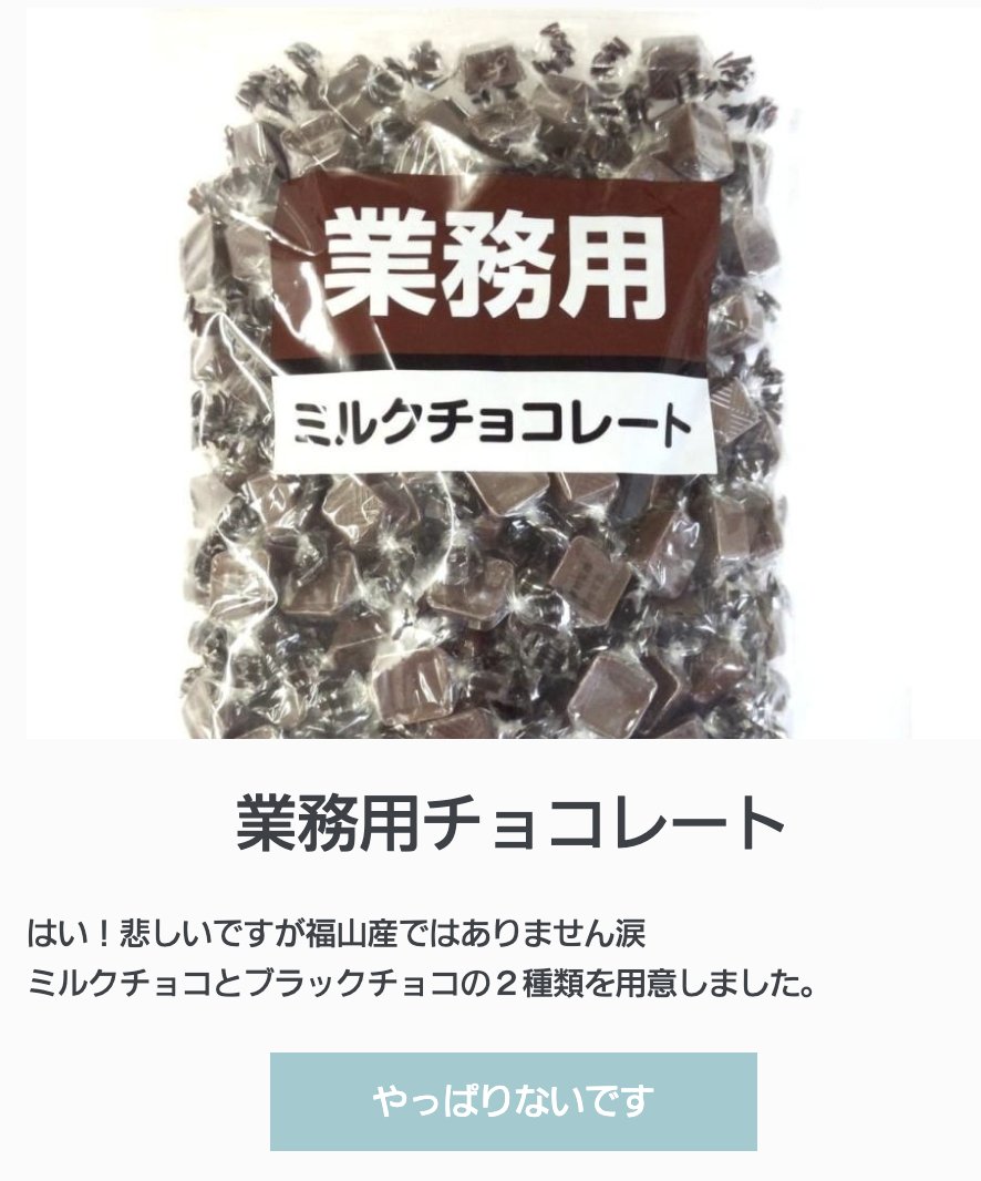 Mana (@chibimana) / Posts / X