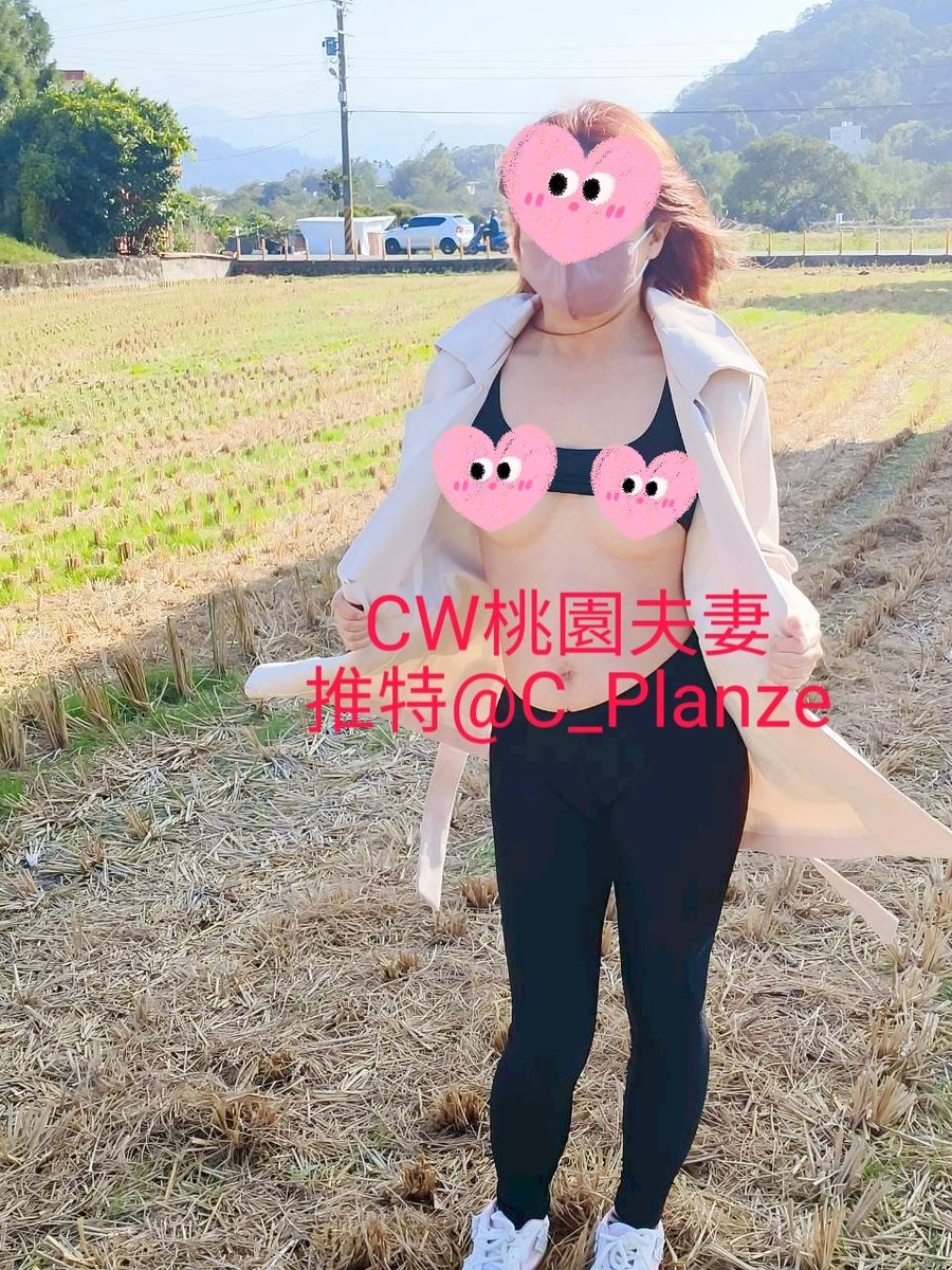 CW桃園夫妻 tweet media