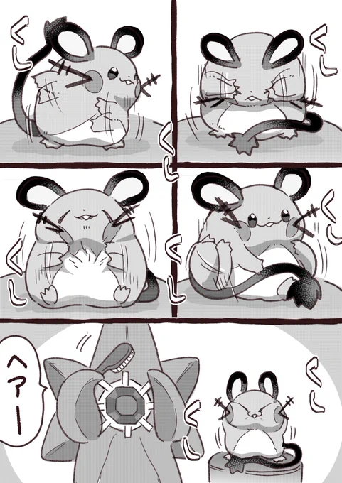 身だしなみを整えるデデンネとメガスタ 