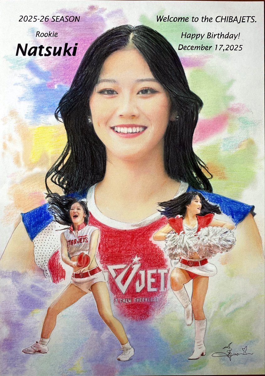 Shiro Ishihara tweet media
