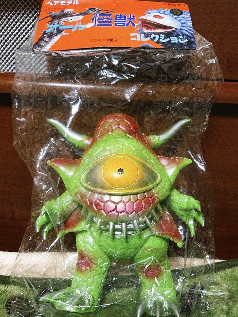 おはよう🫧仕事が早く終わって家でゆっくりできるのは嬉しいけどお金が