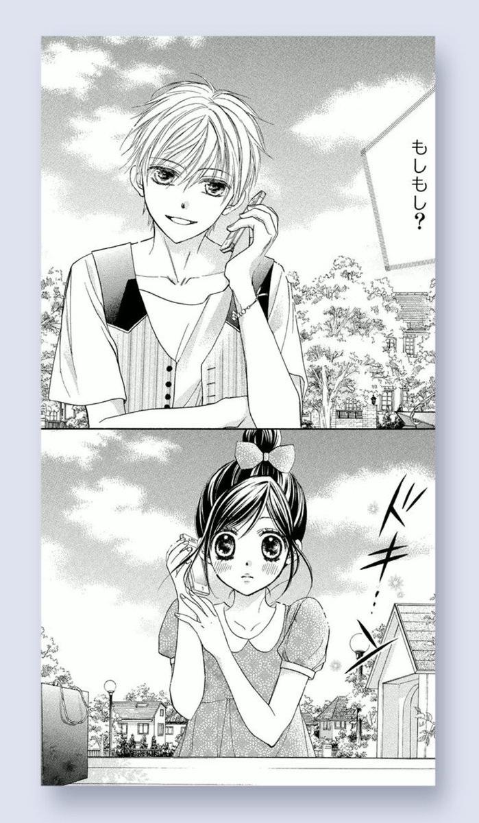 水瀬藍 水瀬藍 (@namidausagi) / Posts / X