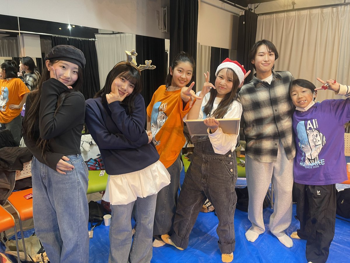 半年間、稽古で使ったスタジオで、『AI』打ち上げ＆クリスマス会＆忘年会をしました！
クイズ大会やプレゼント交換では大盛り上がり！小さなサンタがいっぱいいました！

これにて『AI』は完結！
皆さま本当にありがとうございました！
RE:MAKEは次の物語に向かいます！

#リメイクアイ