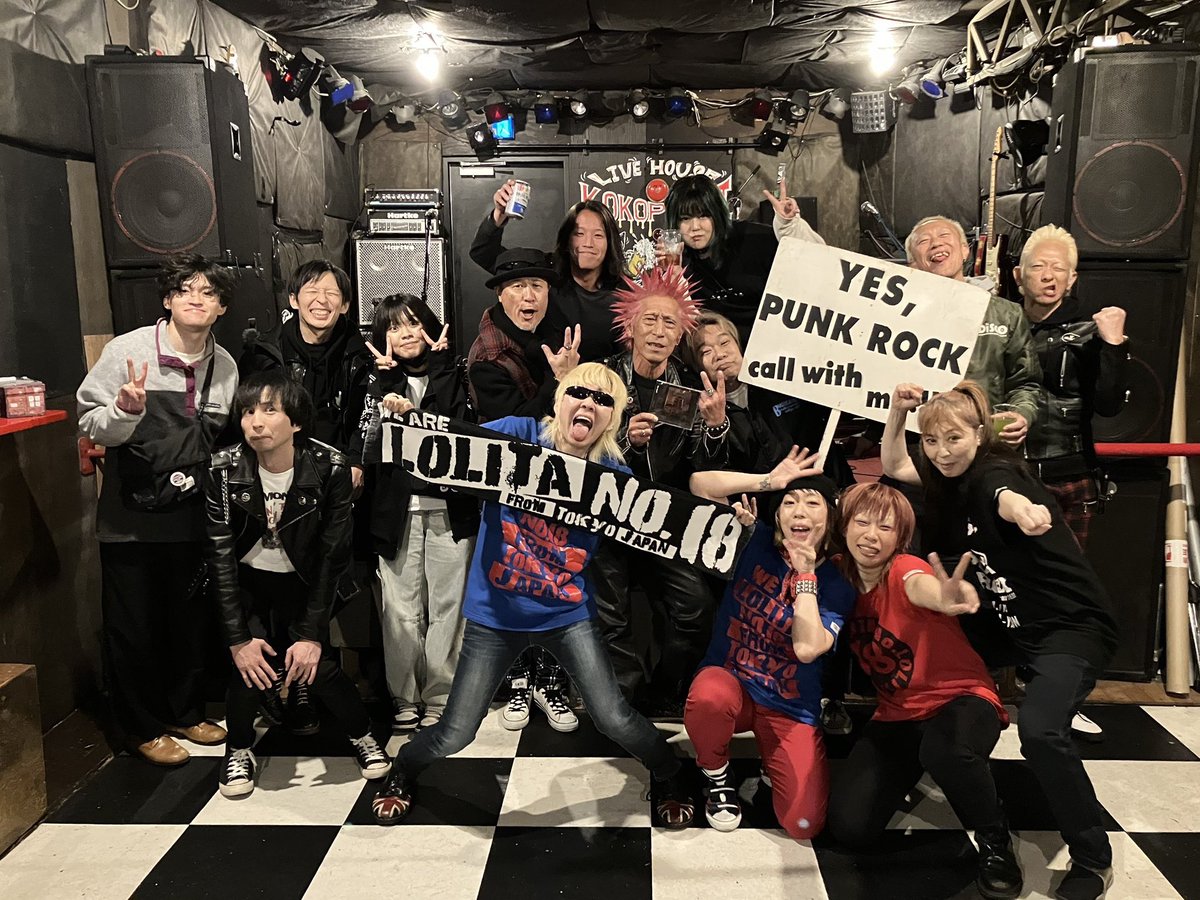 yukayukaisoiso's tweet photo. なんちゅーあったかいライブだったんだろう
#藤枝ココペリ

初めましての人、一年ぶりの人、いつものオジ達、みんなみんな楽しそうで本当に幸せ。

また遊ぼうね

@Lolita_No18 https://t.co/w2xb77qLCA