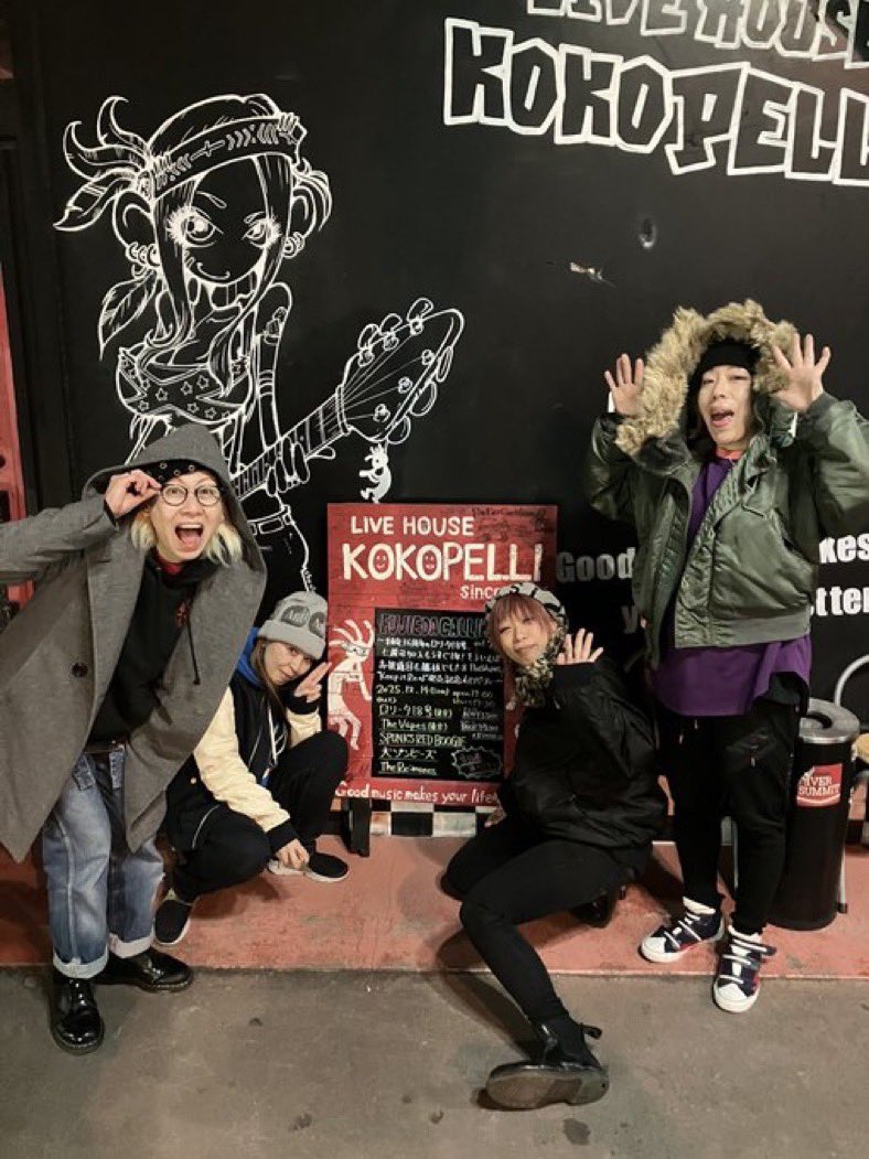 yukayukaisoiso's tweet photo. なんちゅーあったかいライブだったんだろう
#藤枝ココペリ

初めましての人、一年ぶりの人、いつものオジ達、みんなみんな楽しそうで本当に幸せ。

また遊ぼうね

@Lolita_No18 https://t.co/w2xb77qLCA