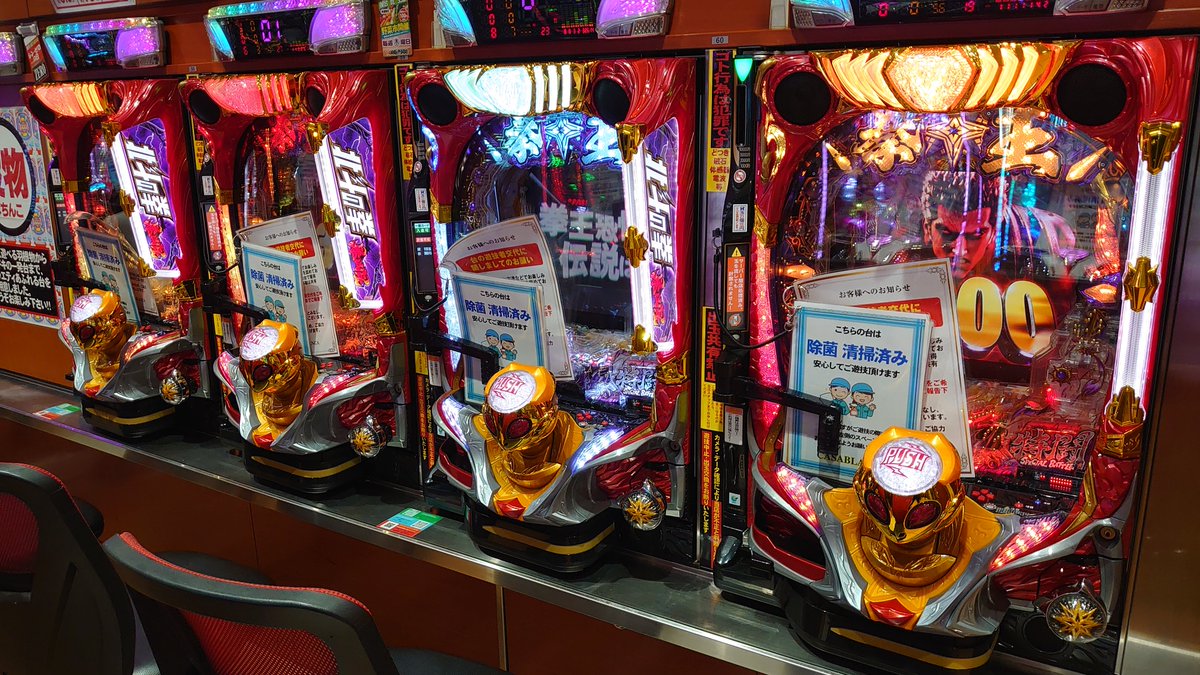 入替作業も落ち着き、松のやさんで朝ごはんという名の夜ごはんを頂いて