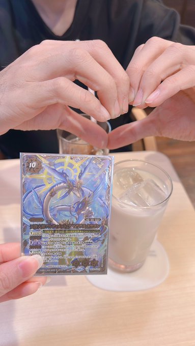 雪国のお絵かきメイドカフェらてめぃどのツイート