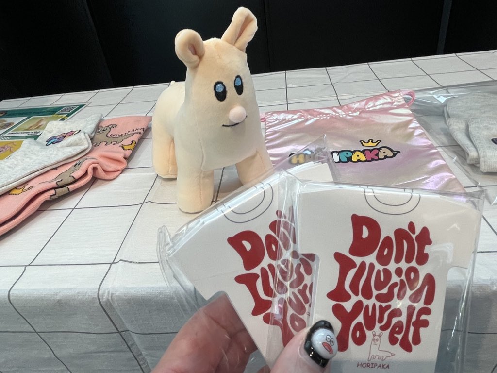 みぃ (@Mii_Mii08301008) / Posts / X