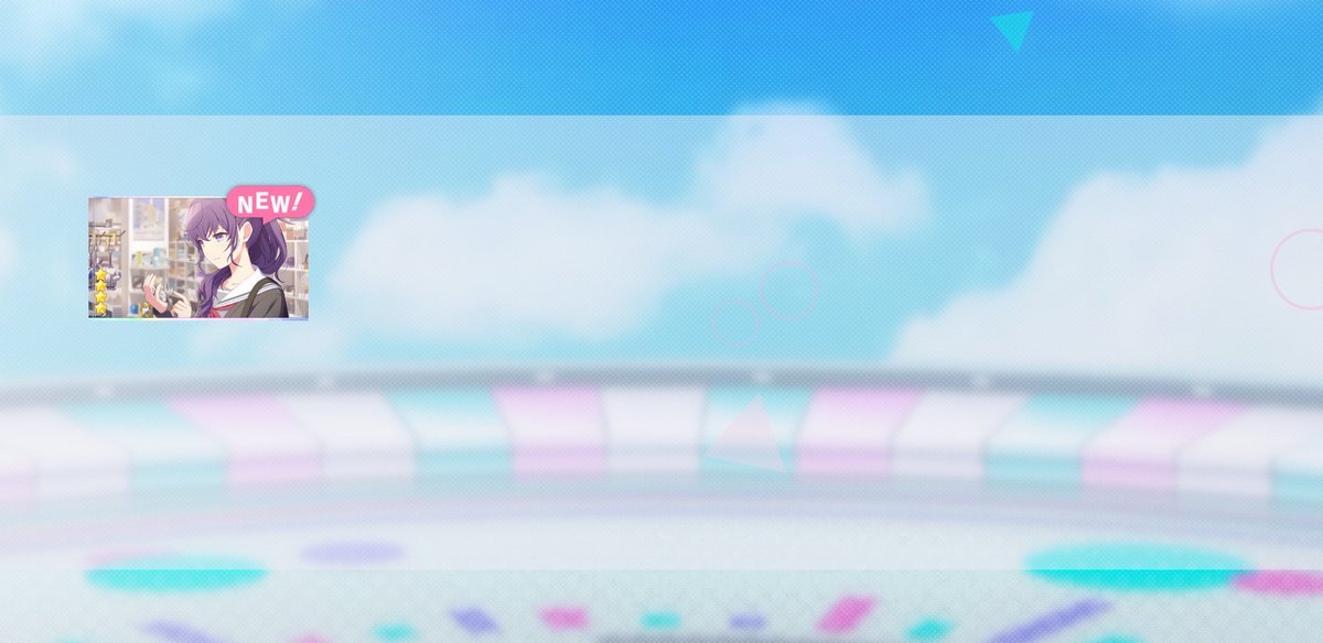 有償単発くんありがとう。