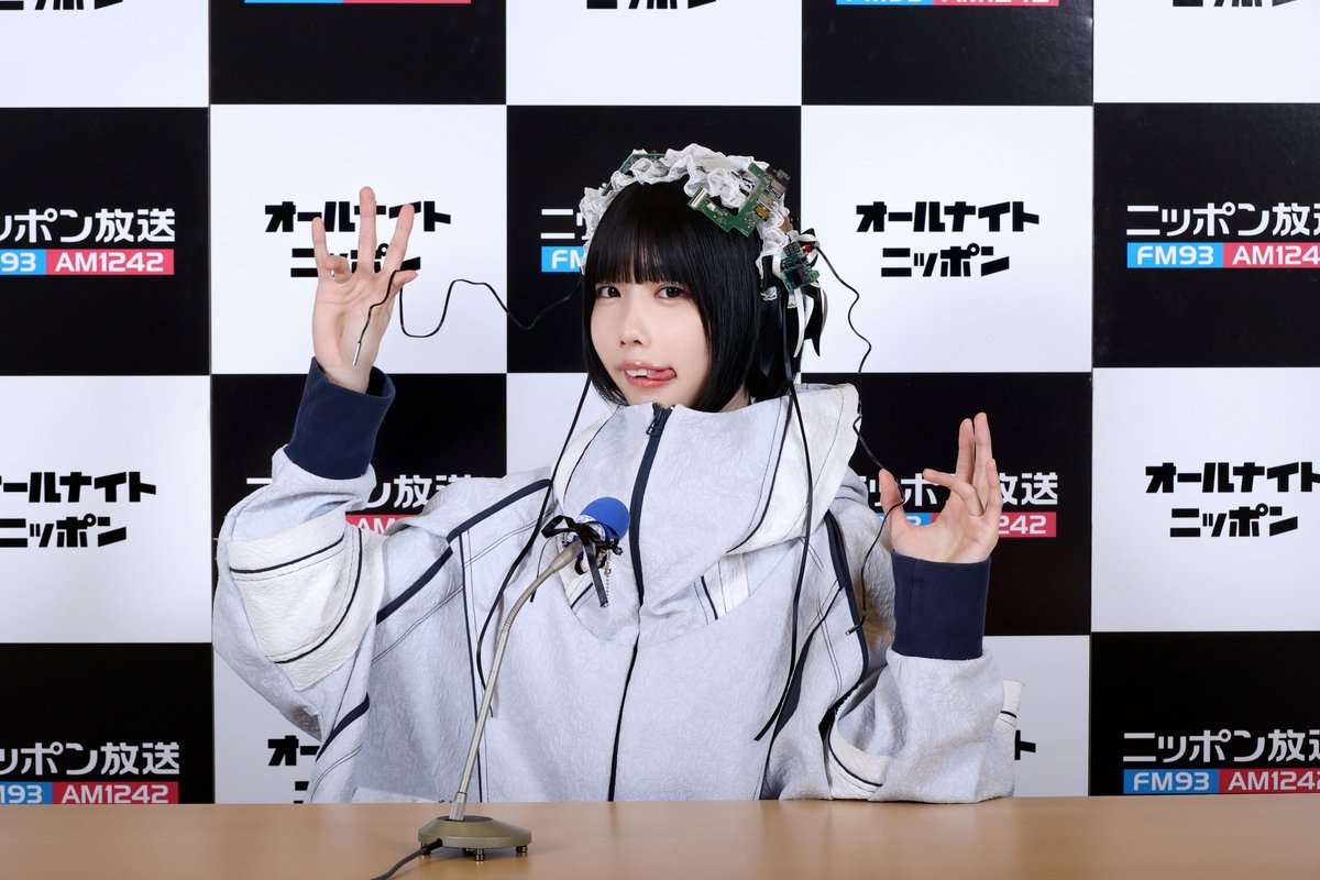 あのANN0 聴き逃し配信】 あのさん(@aNo2mass )がパーソナリティを