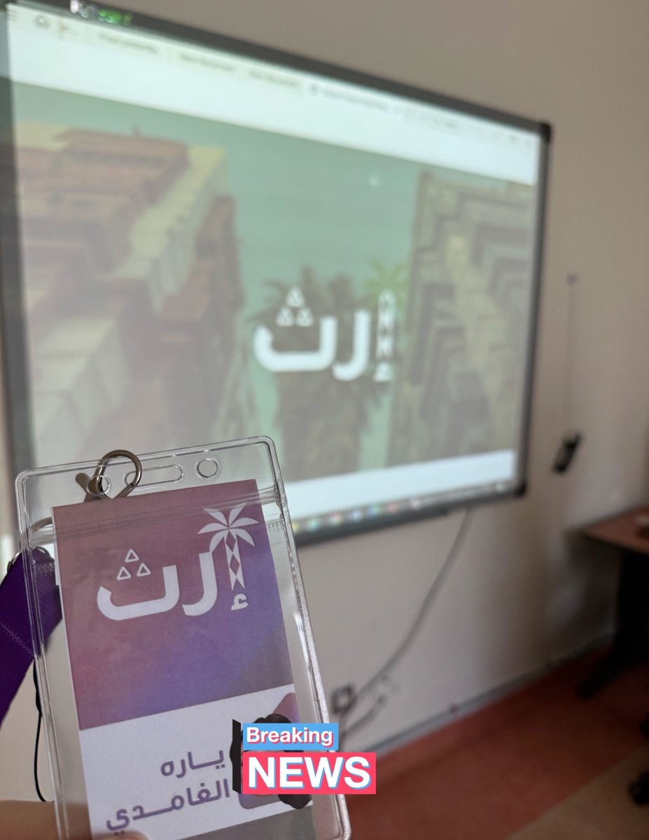 Yarah ❀ tweet media