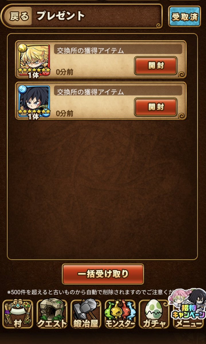 Lœ☘️ tweet media