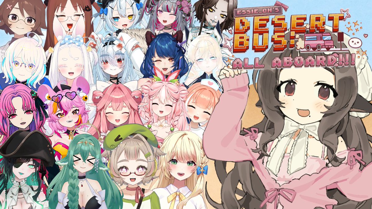 🚌 GUEST REVEAL 🚌

all of these super cute girls agreed to be scattered around the desert and play hitchhiker for a day😄 ! i'll take good care of your oshi!