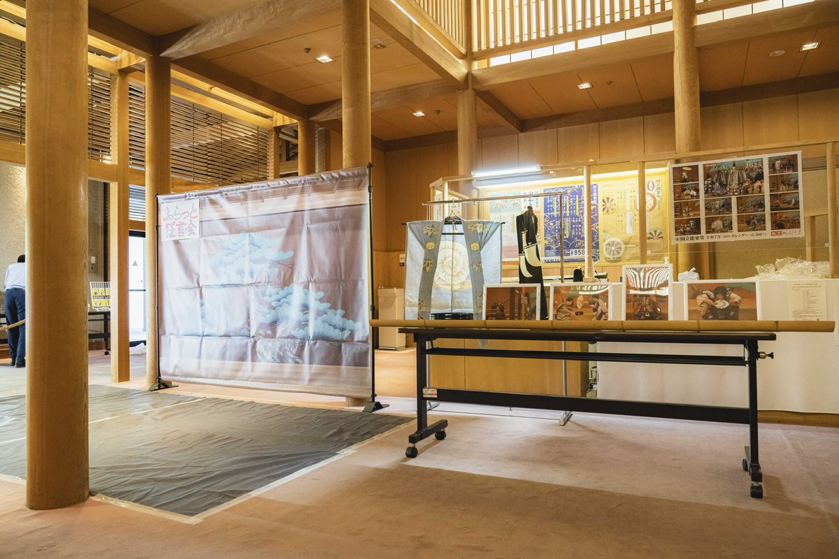 ｢THE TIME｣ご覧いただいた方ありがとうございました！！

来年も開催予定ですので、ぜひいらしてください😌
地方公演も計画中です！！

体験コーナーも用意します✌️