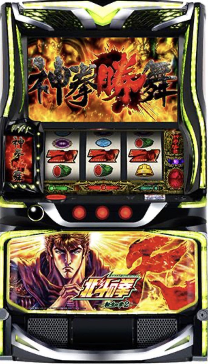 🚨L北斗の拳転生の章2 販売2026年 1月4日～ 30,000台 AT純増4.0枚 有利