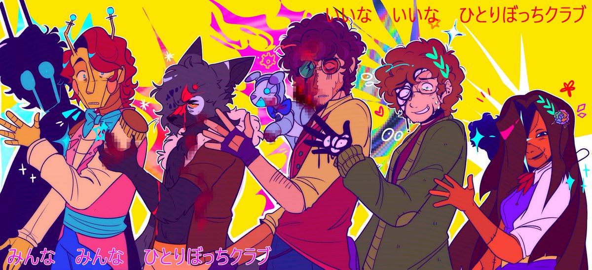 // eyestrain  +  blood
.
.
.
MAYDAY! MAYDAY! MAYDAY IN THE LONELY CLUB! 
-- 
#FABLEDSMP