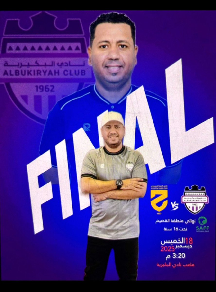 ياااارب اكرمنااااااا💜💜