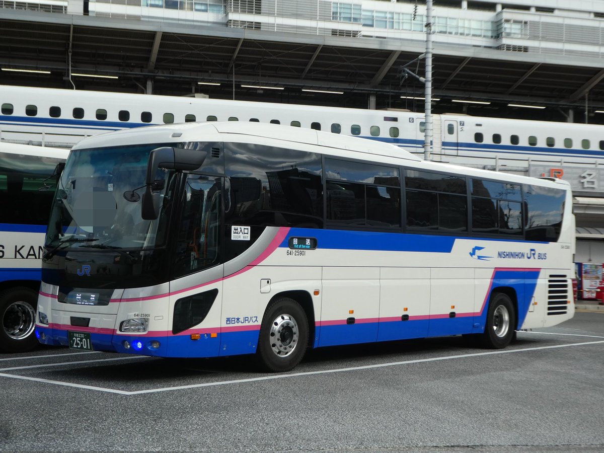 トッシー (@tossy8790) / Posts / X