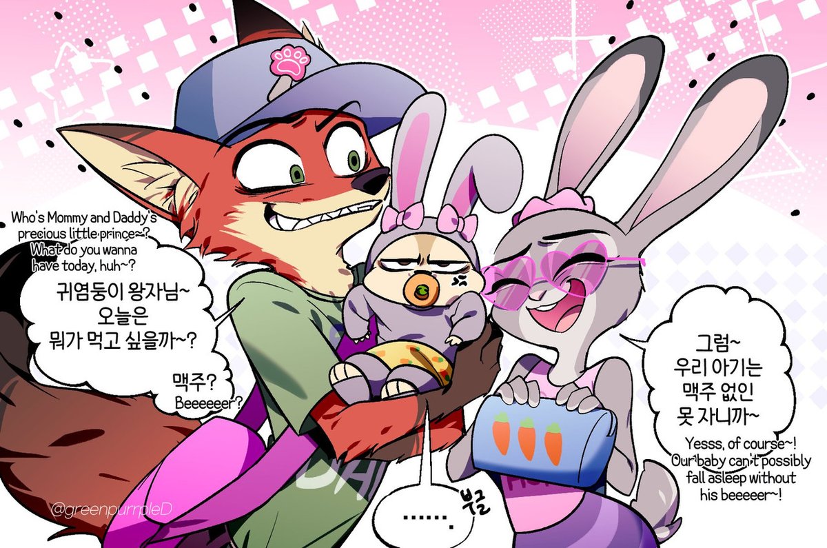 Esto de fingir ser madre me gusto mucho...