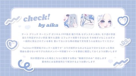 ayane_0214's tweet photo.  ︎︎
 ︎︎ 💅 𝗱𝘂𝗼 𝗰𝗼𝗹𝗹𝗮𝗯 𝗿𝗼𝗼𝗺 🎴

 ︎︎ᜊ 12/17 10:30 𝟣𝟢𝟢𝟢× -𝟧𝟢𝟢× 

 ︎︎ #デュオゲリラ  #デュオ 
˙˚ᜊ 𝐉𝐔𝐒𝐓 -› @kuu_237

𓍯 @7z53lq × @M1yuM1yu46 
 ︎︎ ꜰʀ〘 全 〙ꜰꜰ 絵文字 巻込

 ︎︎⋈ *。𝐈𝐃 ＋ 10:30 デュオ https://t.co/i4RjsQmk7H