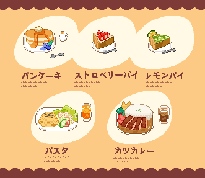 千穗(Chansui)⭐️Comms OPEN tweet media