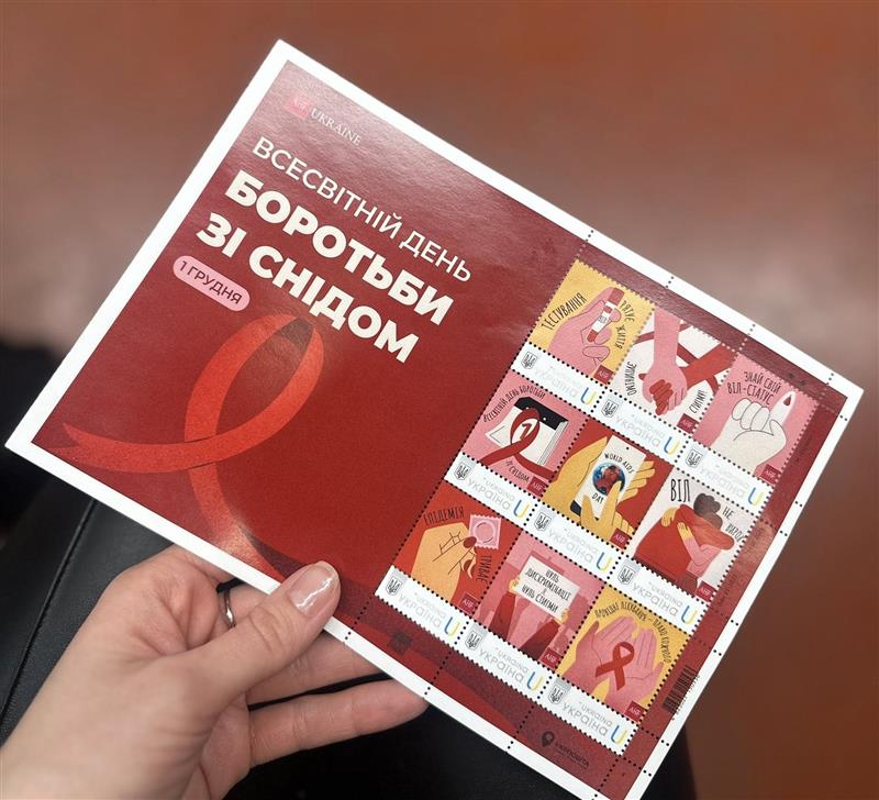 AIDS Healthcare Foundation (AHF) tweet media