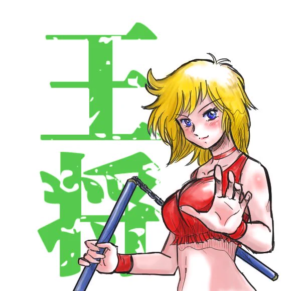昔のチャンピオンの漫画でアニメ化してほしい作品を言う流れが来てるな?じゃあ 『ダイナマ舞』 ※作者が『ミナミの帝王』の人と後で知って驚いた思い出
