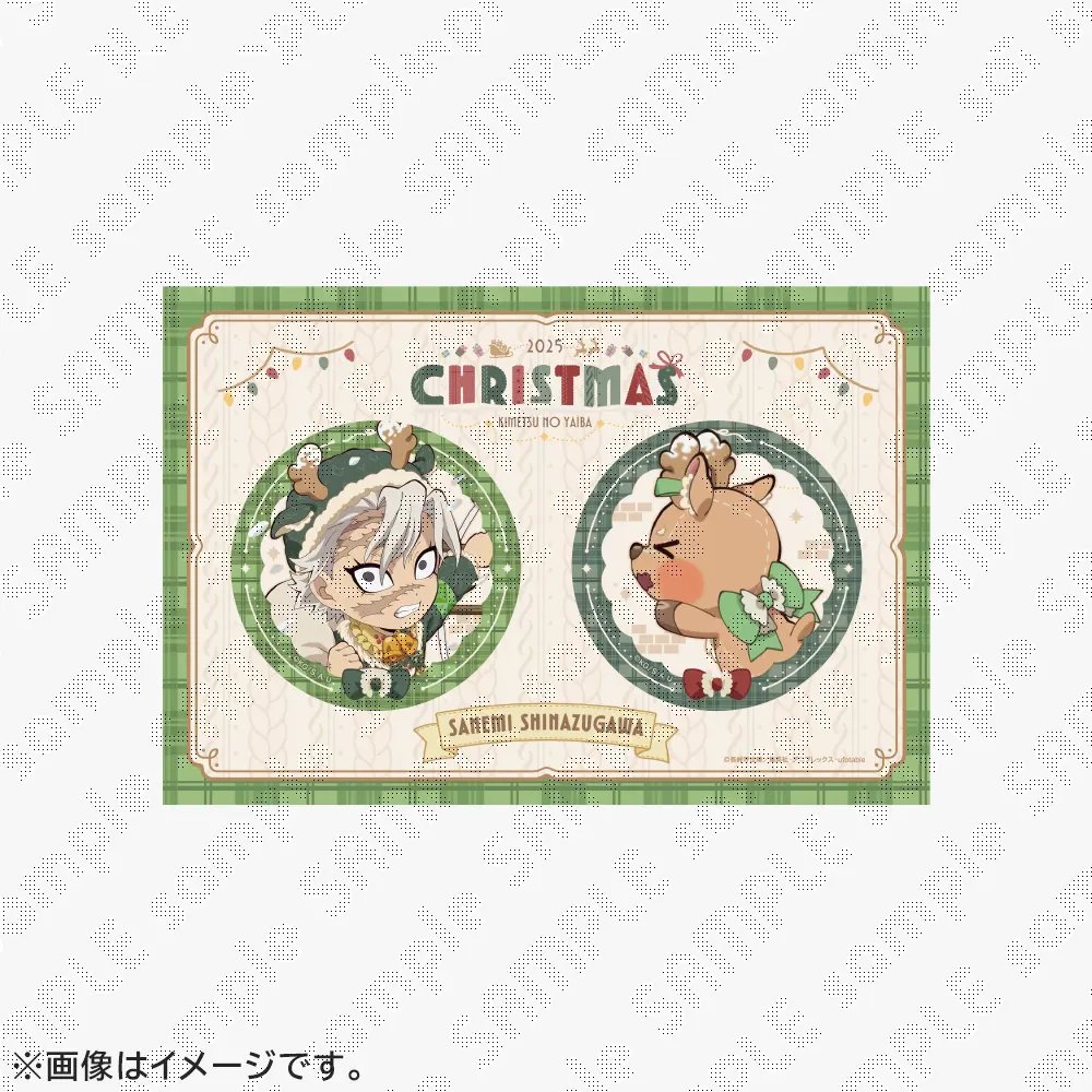 マチ☆アソビCAFE TOKYO】 ご好評につき、鬼滅の刃 クリスマス2025「缶