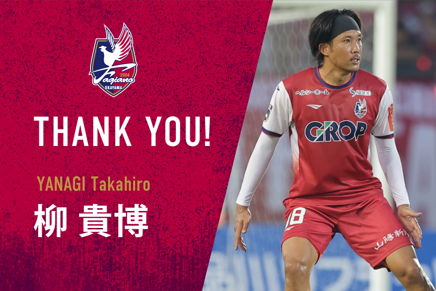 奏 (@fagi0519kana) / Posts / X