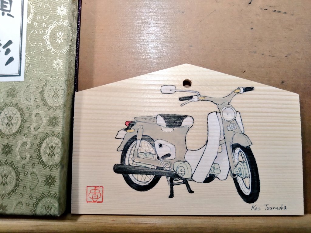 カモメカブ絵馬。 昨晩は遅く帰宅して朝起きて塗った。和風テイストが