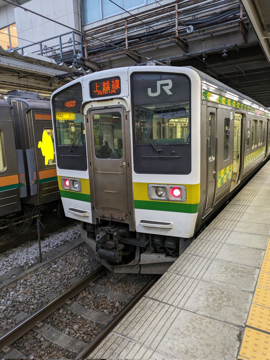 211系デビュー40周年 はじめて知った頃は東海道線のイメージがありま