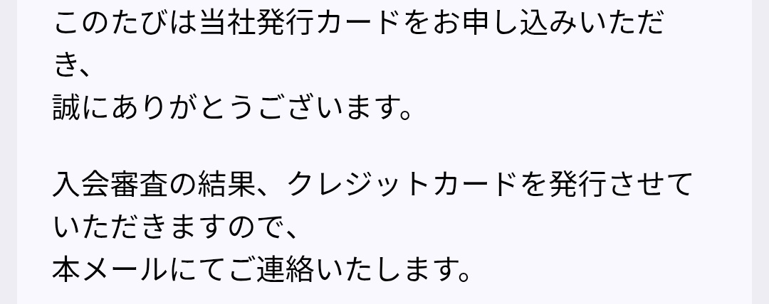 たけよ (@takeyo) on X