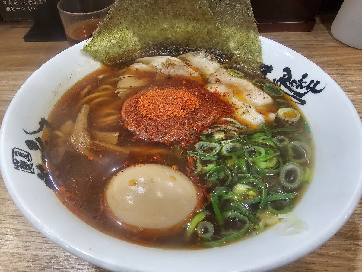 ふくちゃんdeath (@fukuchan7) / Posts / X