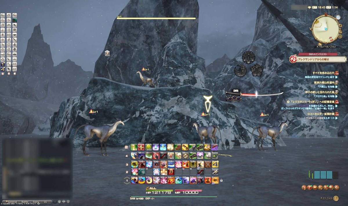 りざちん (@mlzc3987) / Posts / X