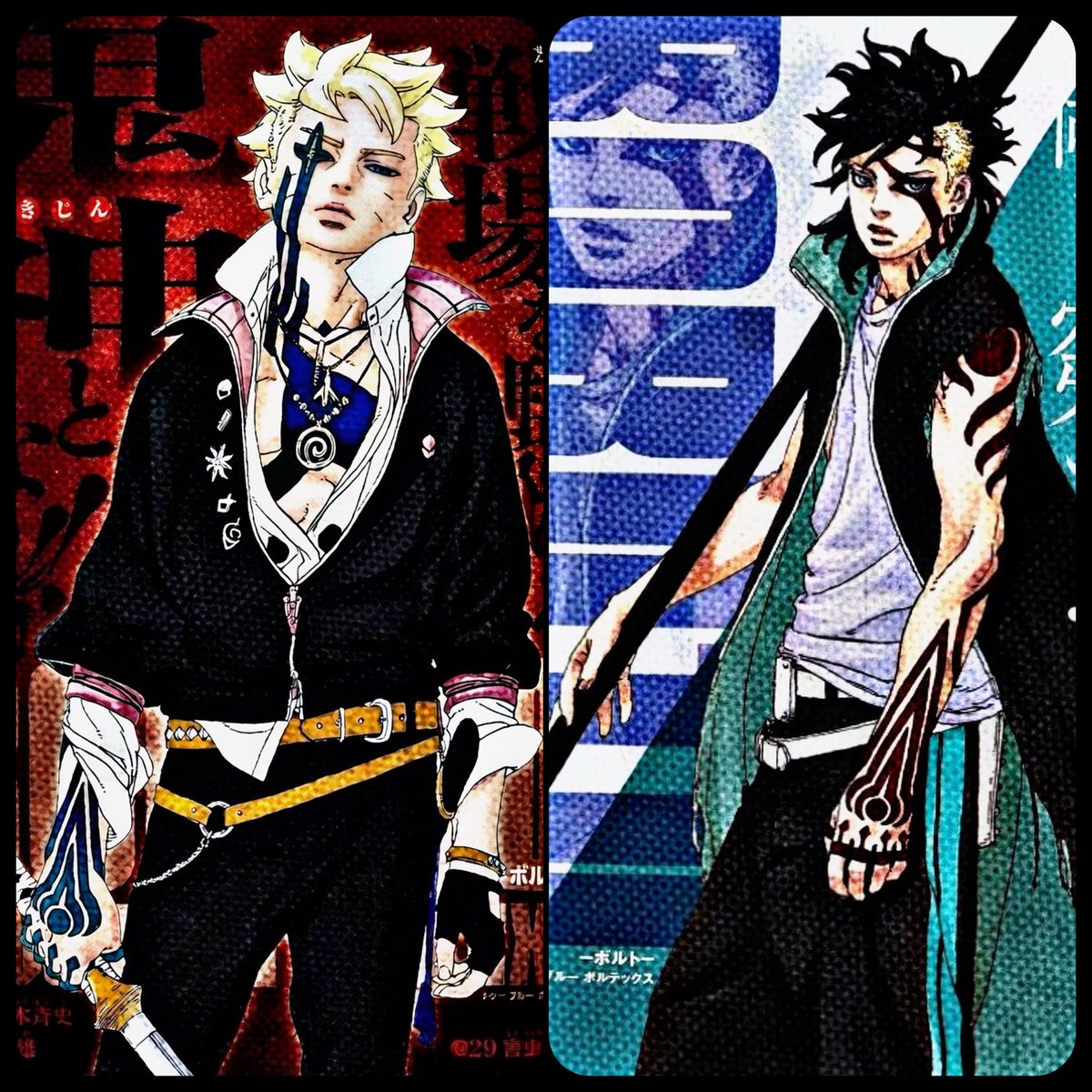 awsomekick99's tweet image. Studio Pierrot really got a opportunity to make one of the best Anime in TBV 

They seriously cannot fuck this up 😭🔥🔥