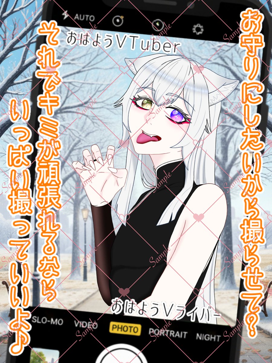 寝狐芽吹💮Razz💮顔面国宝休止中 (@5656mebuki) / Posts / X