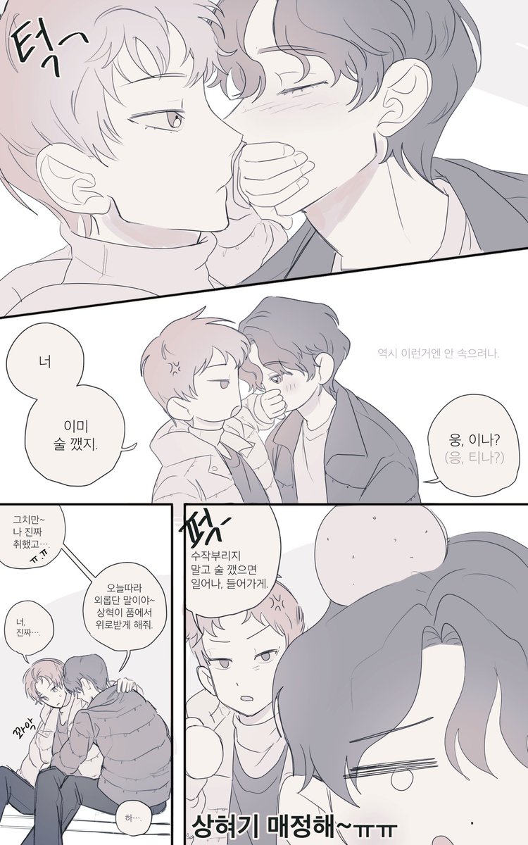 이름은 비워둘 수 없습니다 tweet media